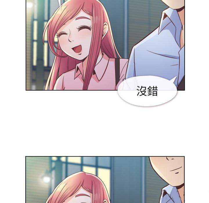 那个男人（十四）8