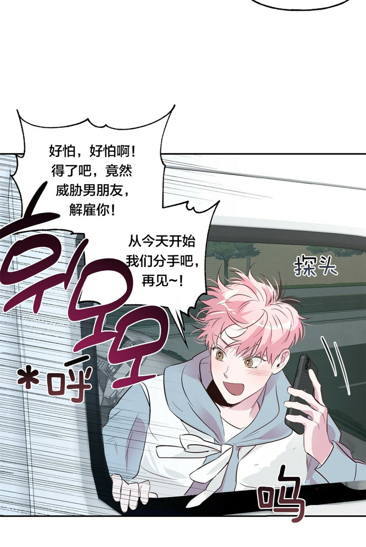 你期待一下比较好15