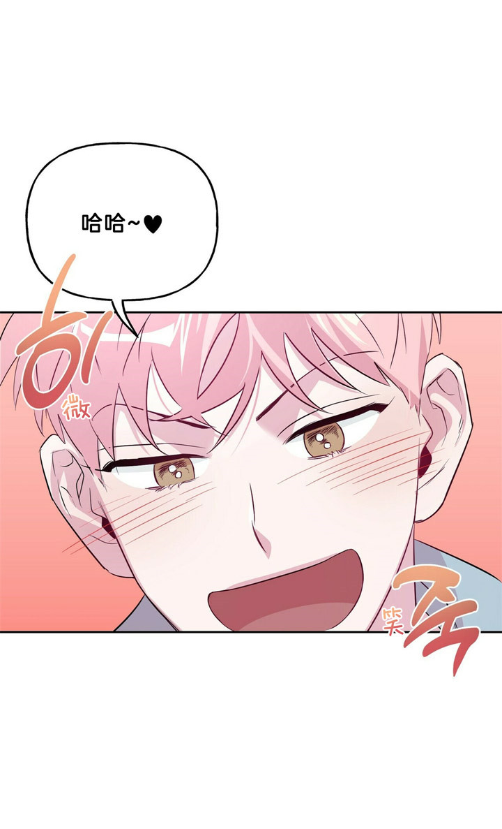 原来你不讨厌啊23