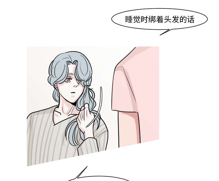 我不是取笑你17