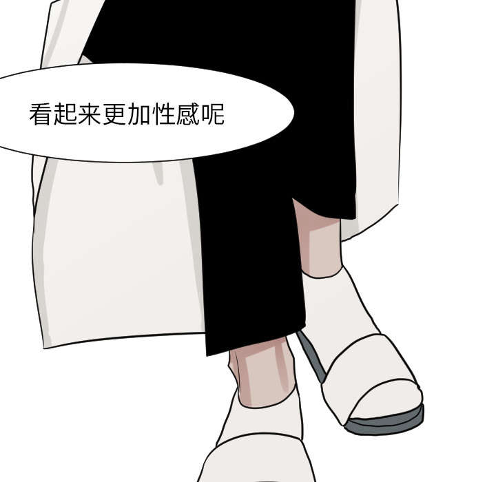 不顾前后的行动6