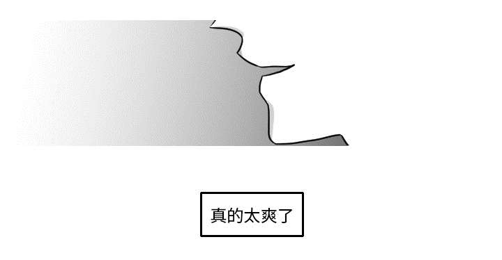 我是可有可无的31