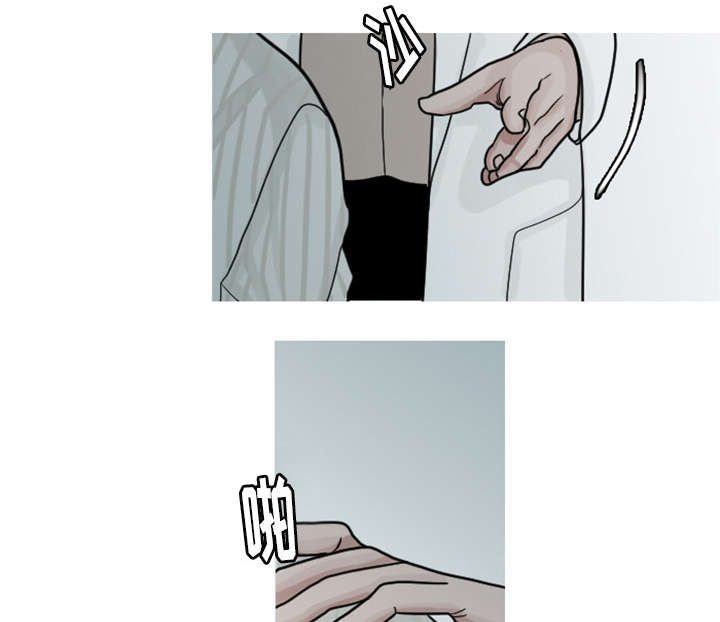 可以陪我聊天吗？10