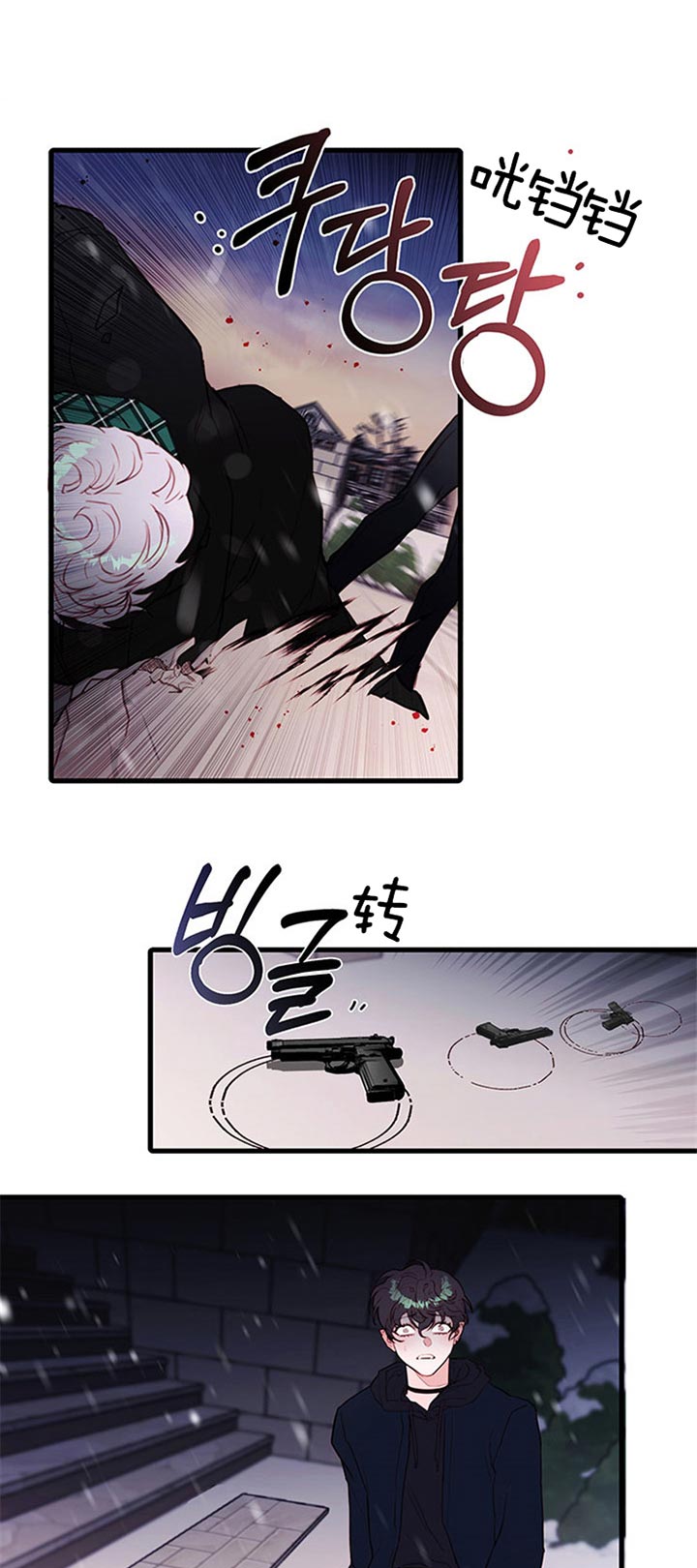 你可能觉得很可笑11