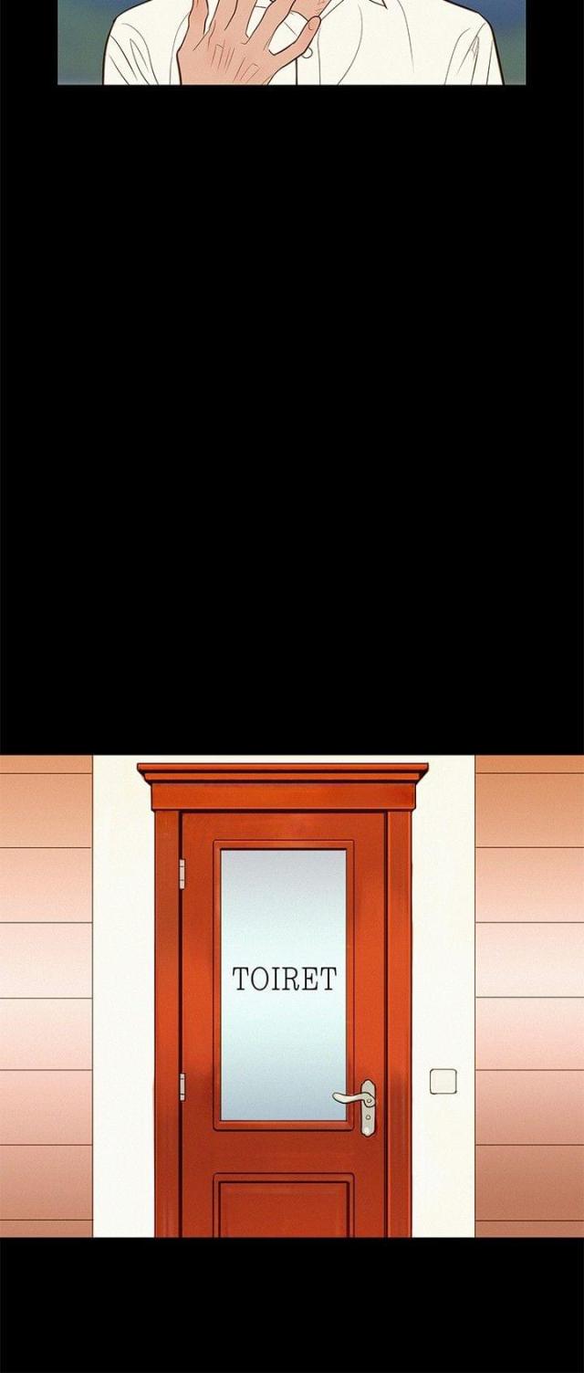 第6话 无可奈何7